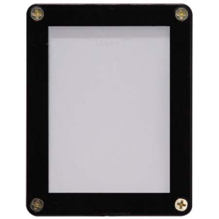 Ultra Pro - 1- Card Black Frame Screwdown Holder