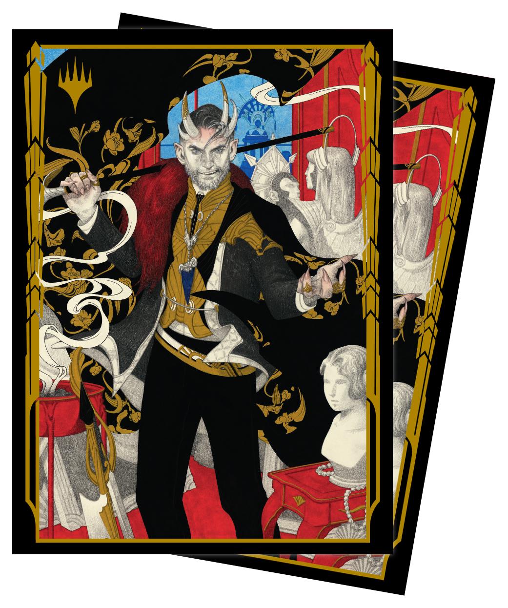 UP - Magic: The Gathering Streets of New Capenna 100 Sleeves featuring Lord Xander, the Collector UP - Magic: The Gathering Streets of New Capenna 100 Sleeves featuring Lord Xander, the Collector
