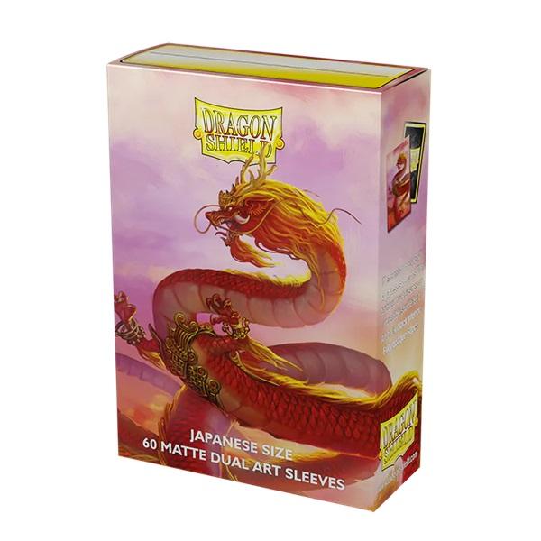 Dragon Shield: Japanese Brushed Art - Wood Dragon 2024 (60) Dragon Shield: Japanese Brushed Art - Wood Dragon 2024 (60)