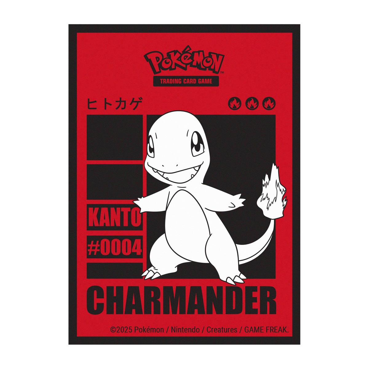 Ultra Pro - Charmander 65ct Deck Protector Sleeves for Pokémon Ultra Pro - Charmander 65ct Deck Protector Sleeves for Pokémon