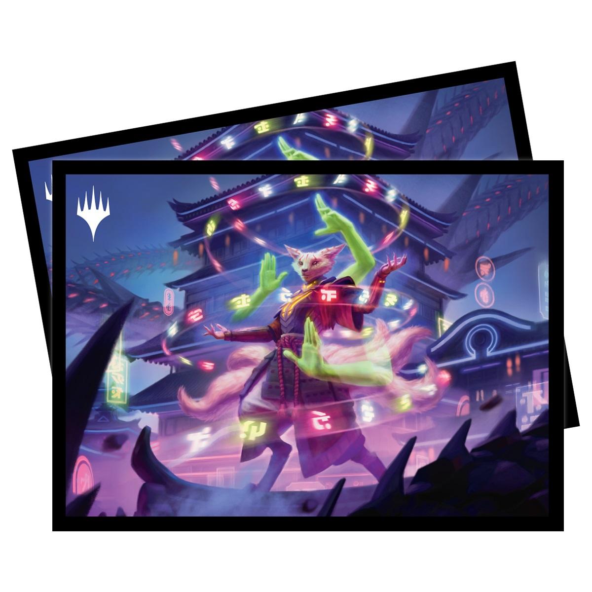 UP - March of the Machines 100ct Deck Protector Sleeves C for Magic: The Gathering UP - March of the Machines 100ct Deck Protector Sleeves C for Magic: The Gathering